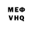 Amphetamine VHQ EnoTiks