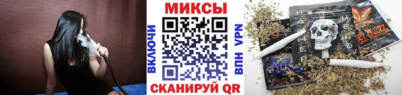 кракен рабочий сайт  Новочеркасск  БУТИРАТ 99% 