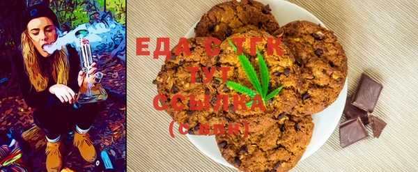 mix Алзамай
