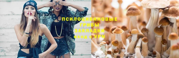 mix Алзамай