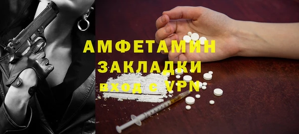 mix Алзамай