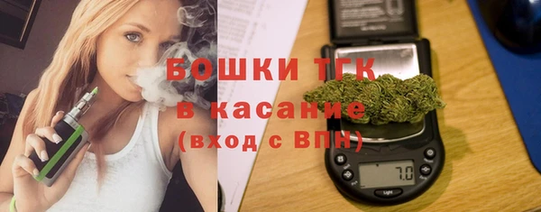 ПСИЛОЦИБИНОВЫЕ ГРИБЫ Абинск