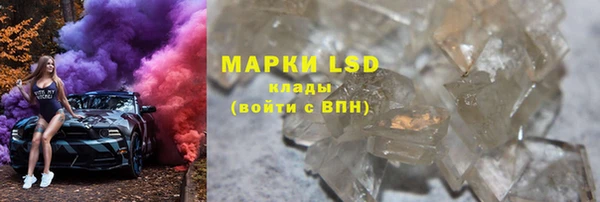 метадон Алексеевка