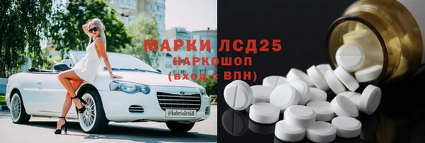 ECSTASY Алексин
