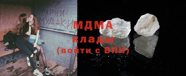 метадон Алексеевка