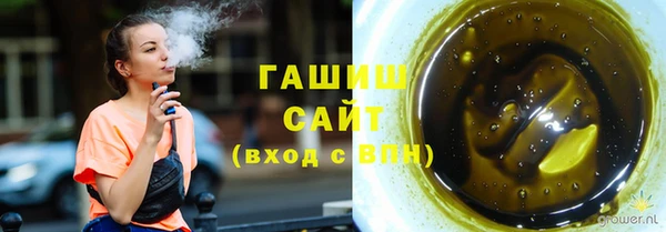 mix Алзамай