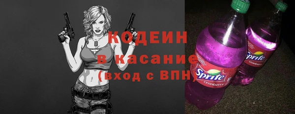 метадон Алексеевка