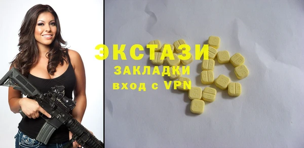 метадон Алексеевка