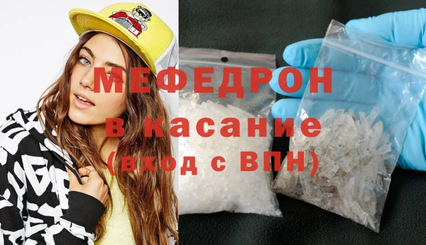 метадон Алексеевка