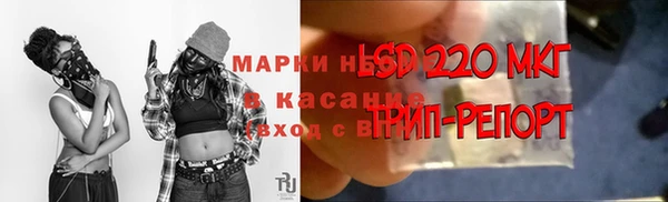 метадон Алексеевка
