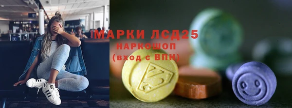 метадон Алексеевка