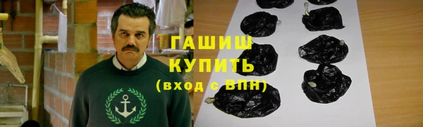 метадон Алексеевка