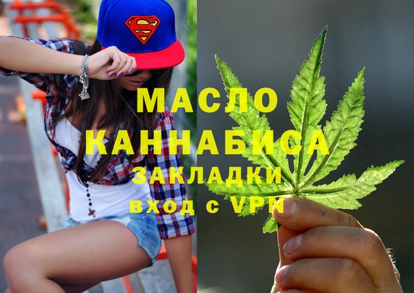 метадон Алексеевка