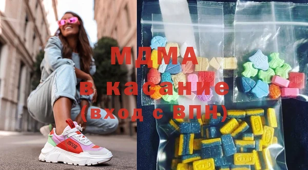 ECSTASY Алексин