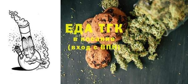MDMA Premium VHQ Абдулино