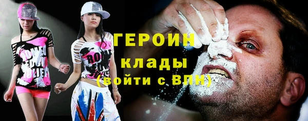 метадон Алексеевка