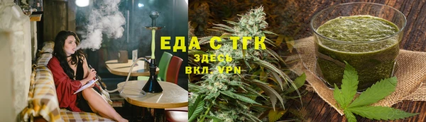 ECSTASY Алексин