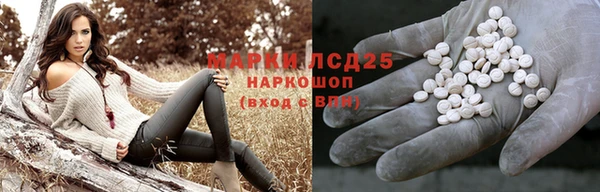 ECSTASY Алексин