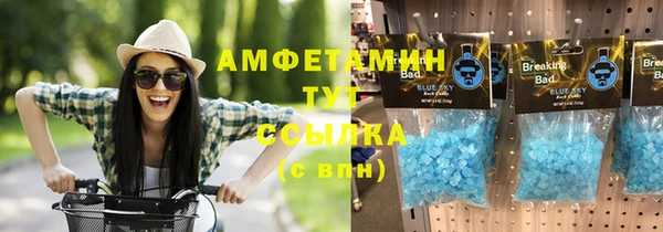 метадон Алексеевка